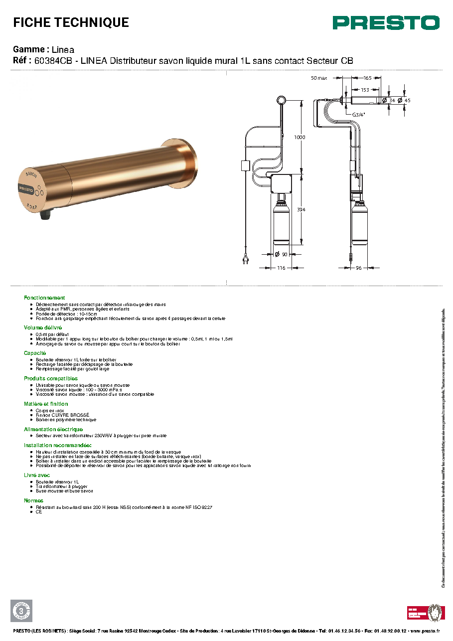 Fiche technique fournisseur
