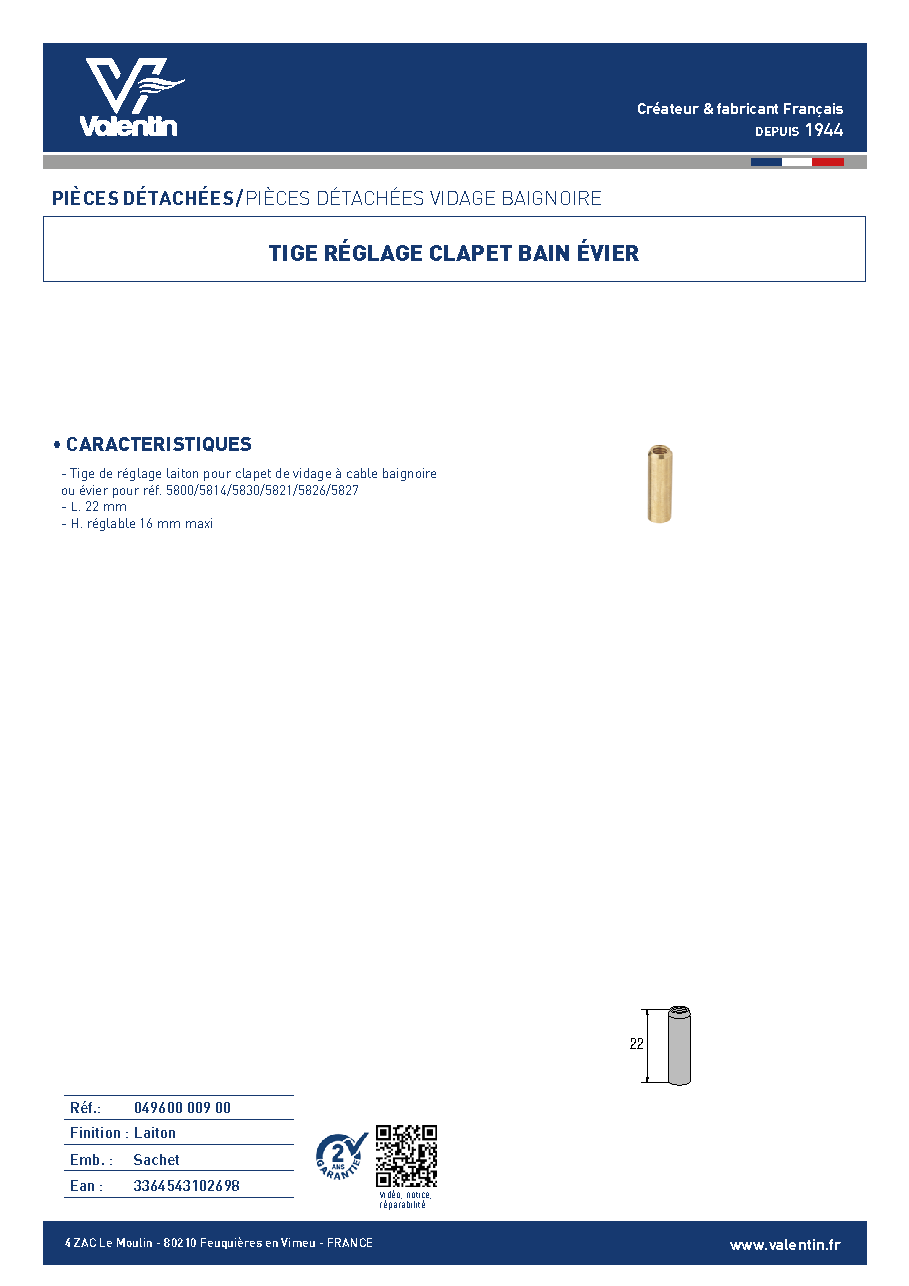 Fiche technique fournisseur