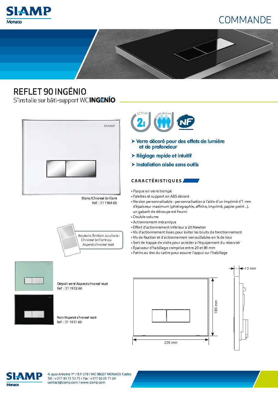 Fiche technique fournisseur