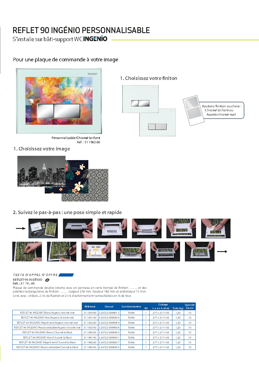 Fiche technique fournisseur