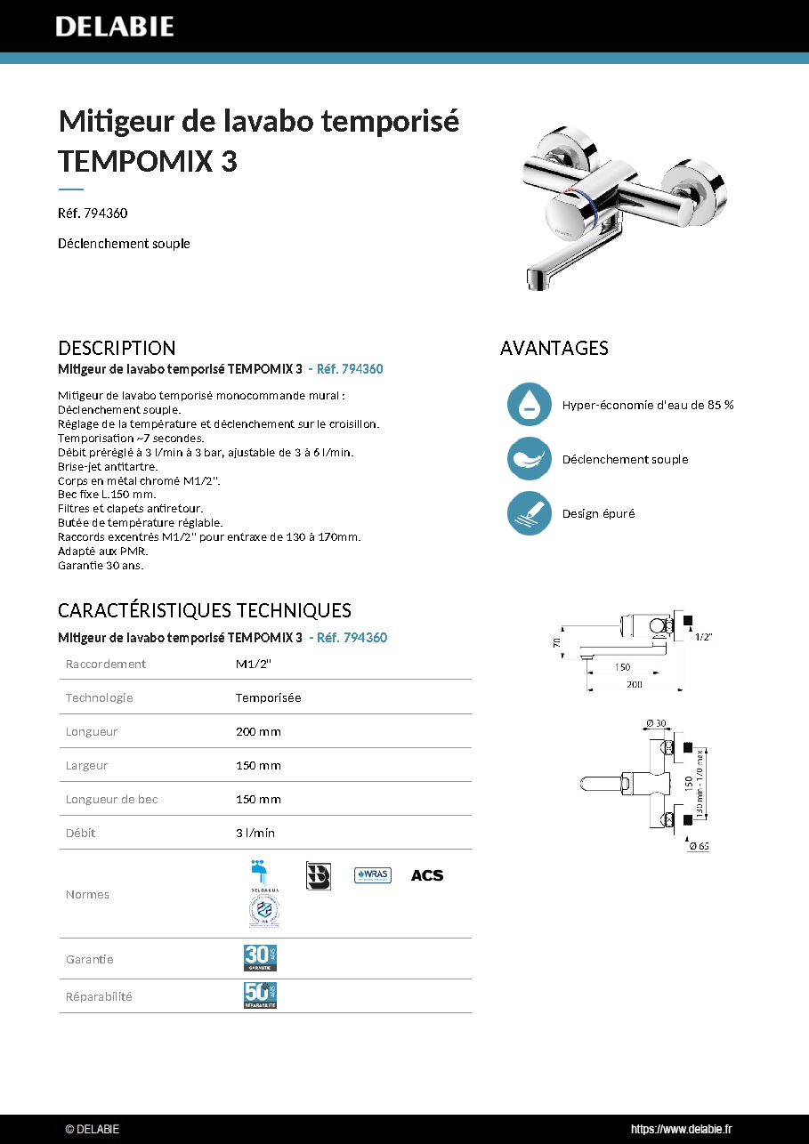 Fiche technique fournisseur