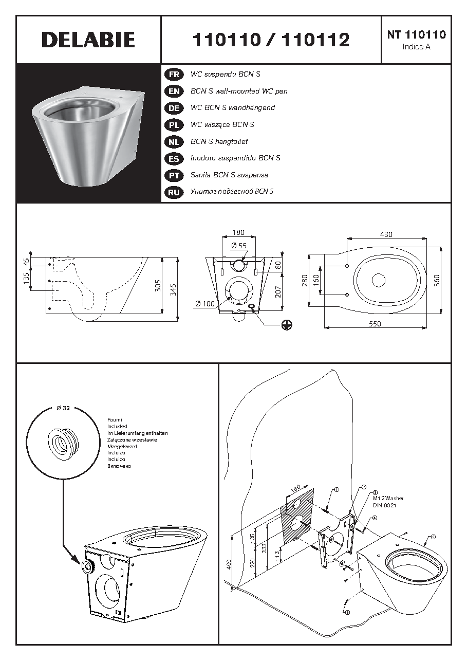 Fiche technique fournisseur