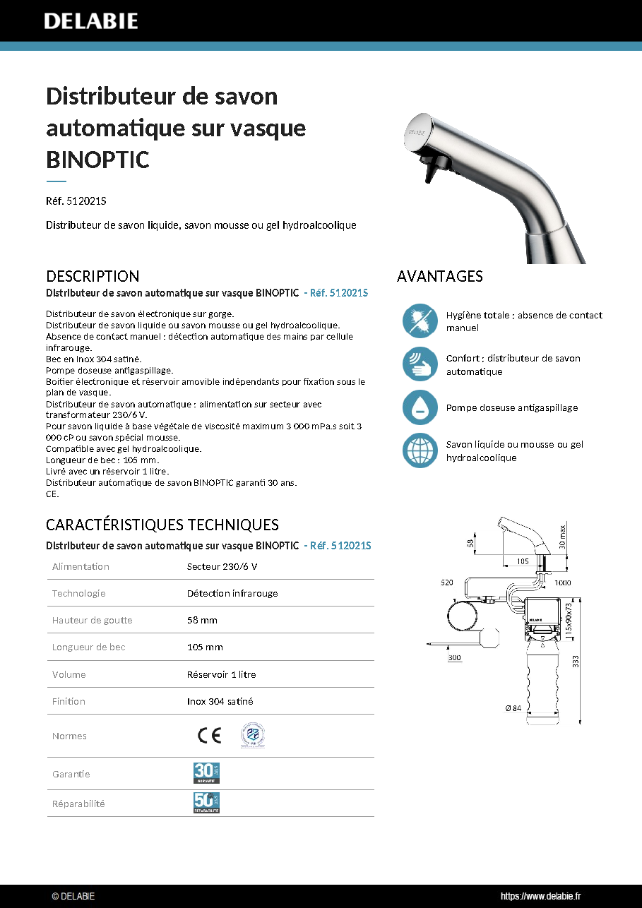 Fiche technique fournisseur