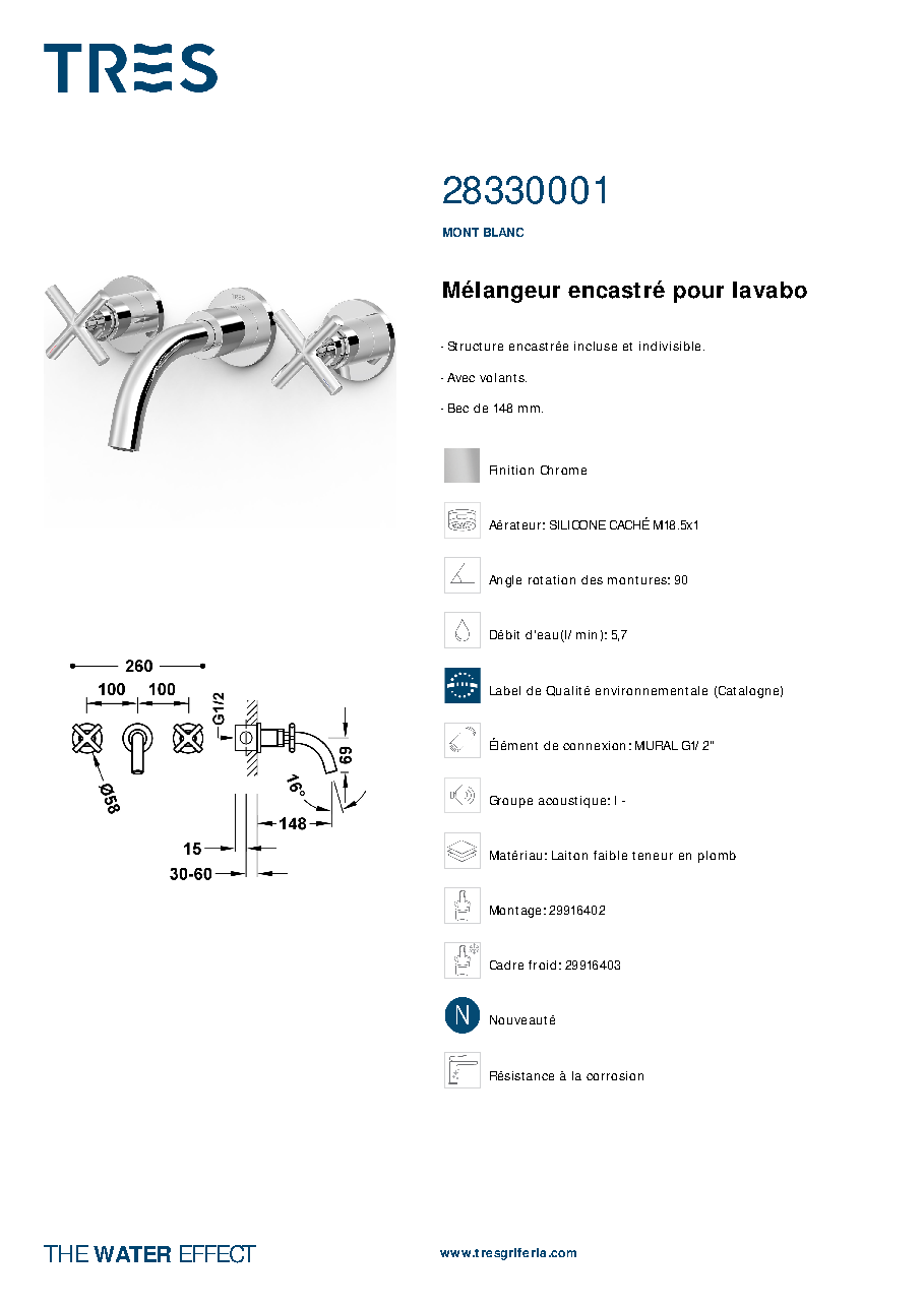Fiche technique fournisseur