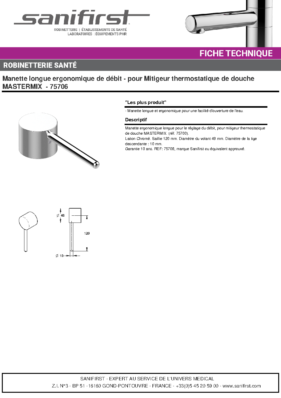 Fiche technique fournisseur