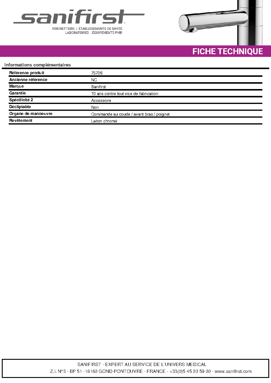 Fiche technique fournisseur