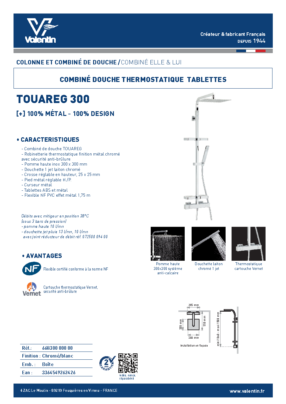 Fiche technique fournisseur