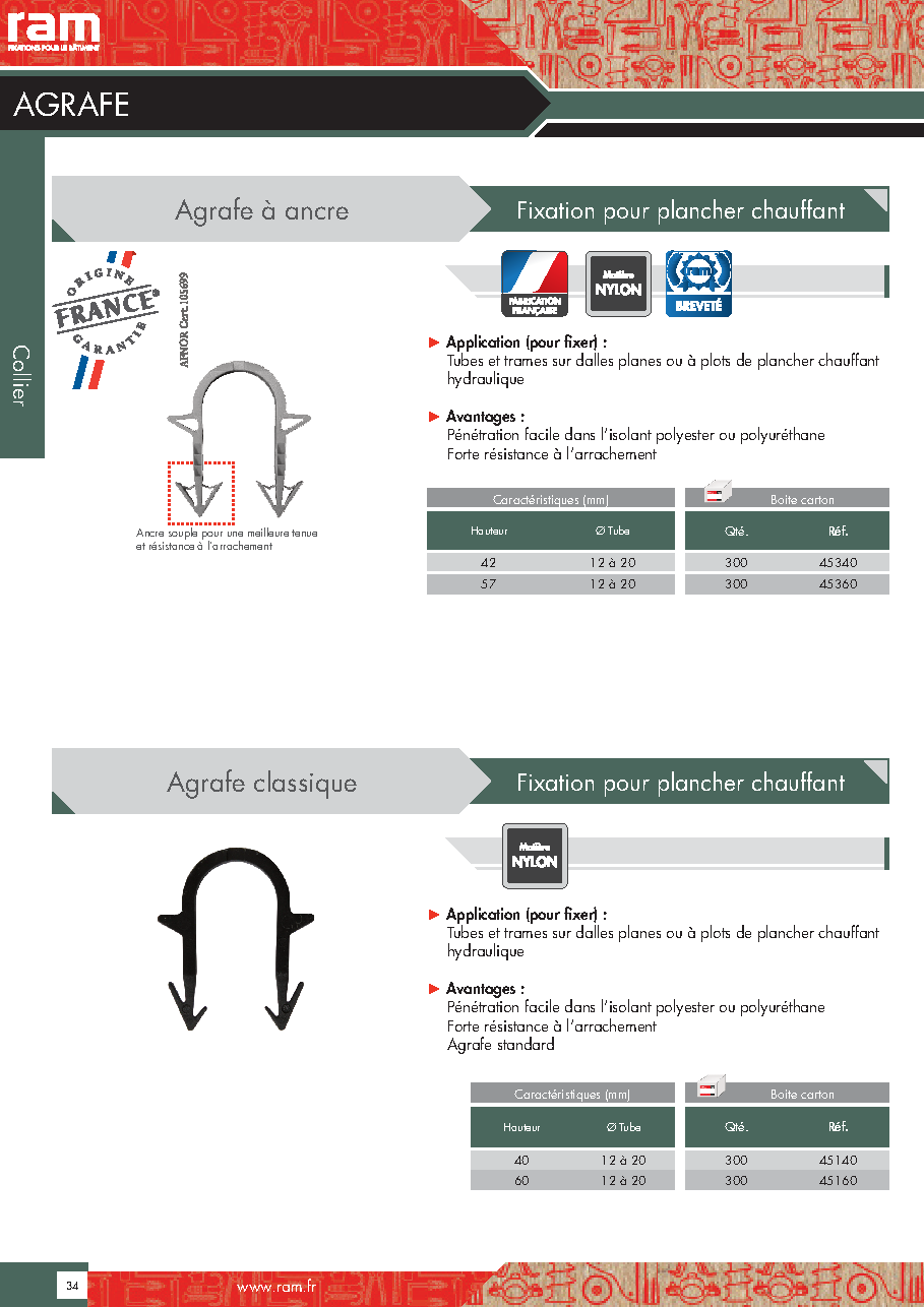 Fiche technique fournisseur