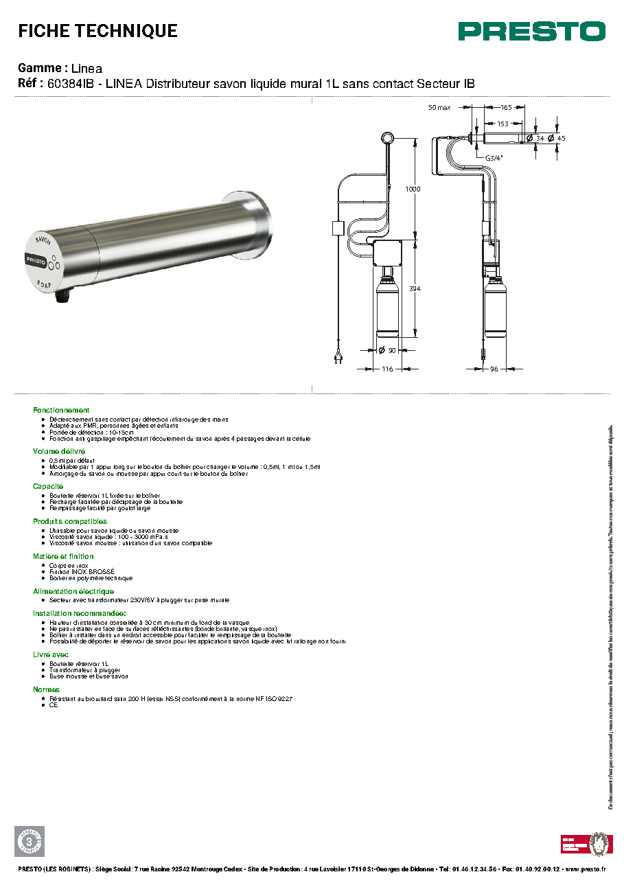 Fiche technique fournisseur