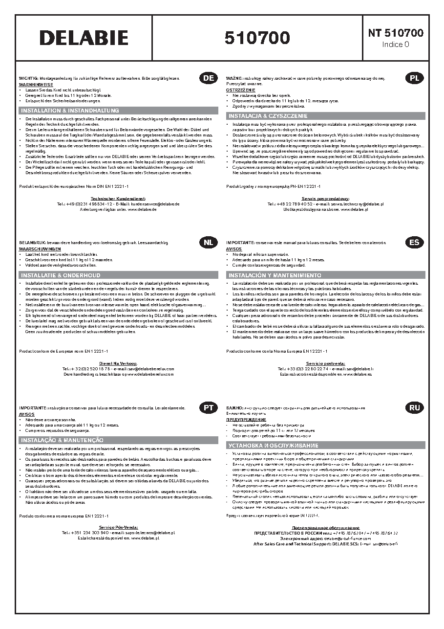 Fiche technique fournisseur
