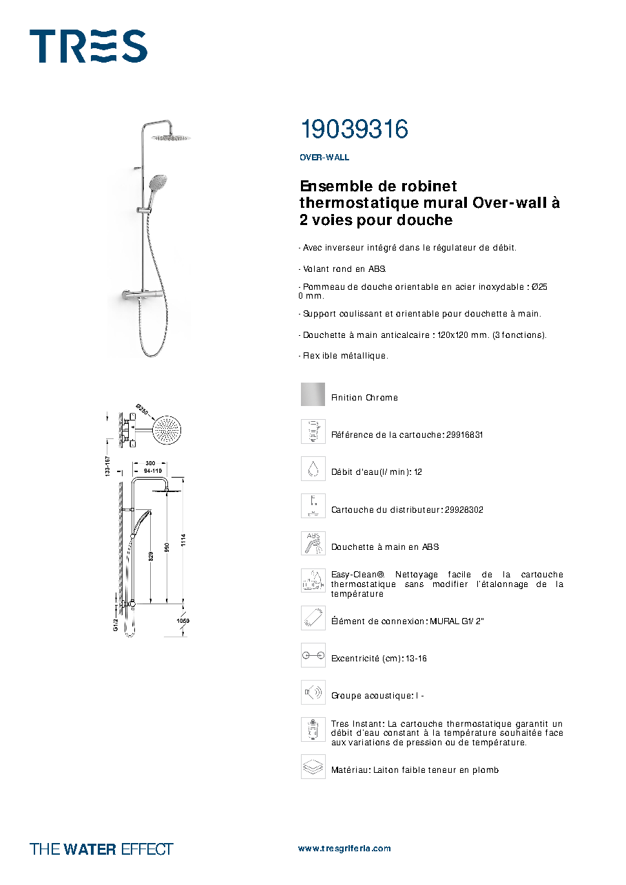 Fiche technique fournisseur