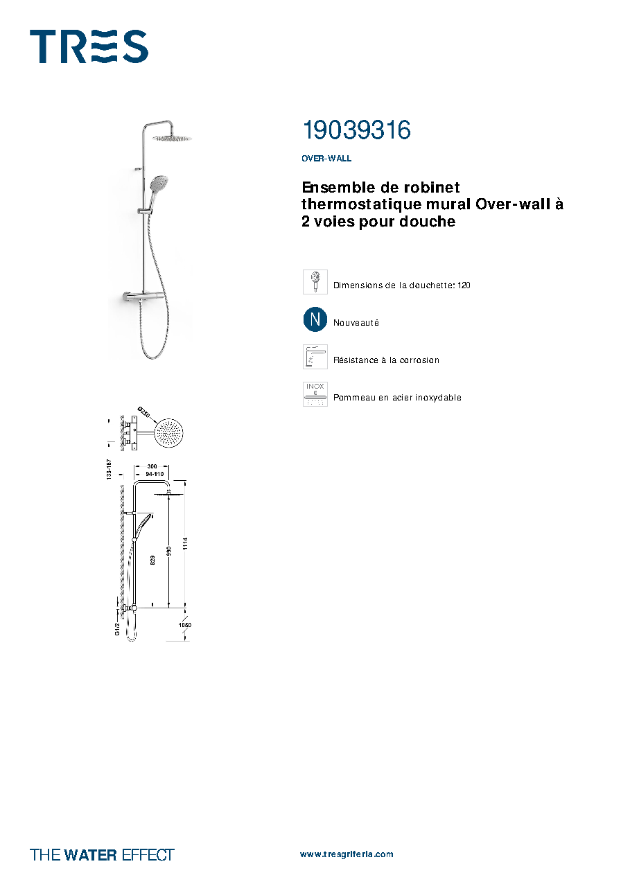 Fiche technique fournisseur