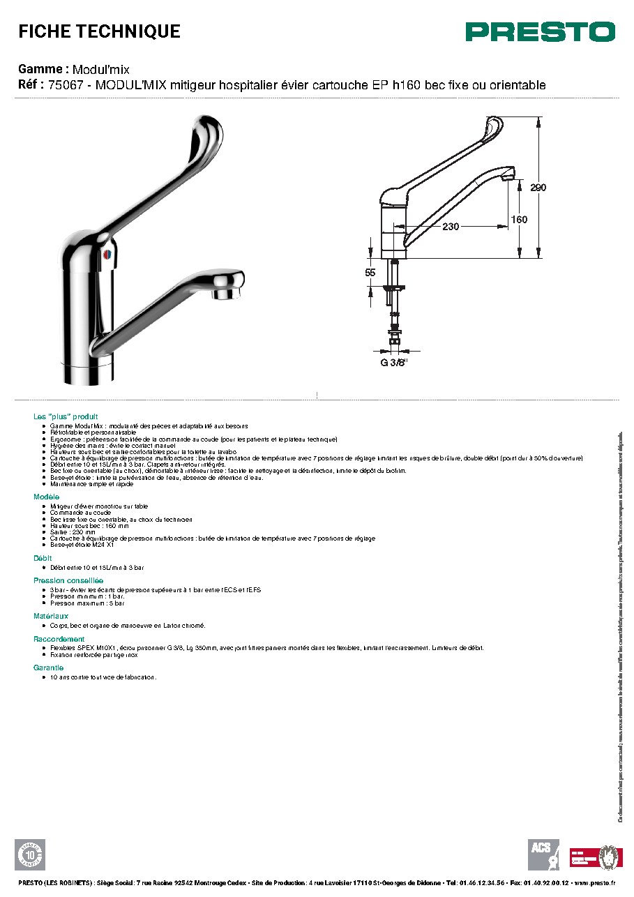 Fiche technique fournisseur