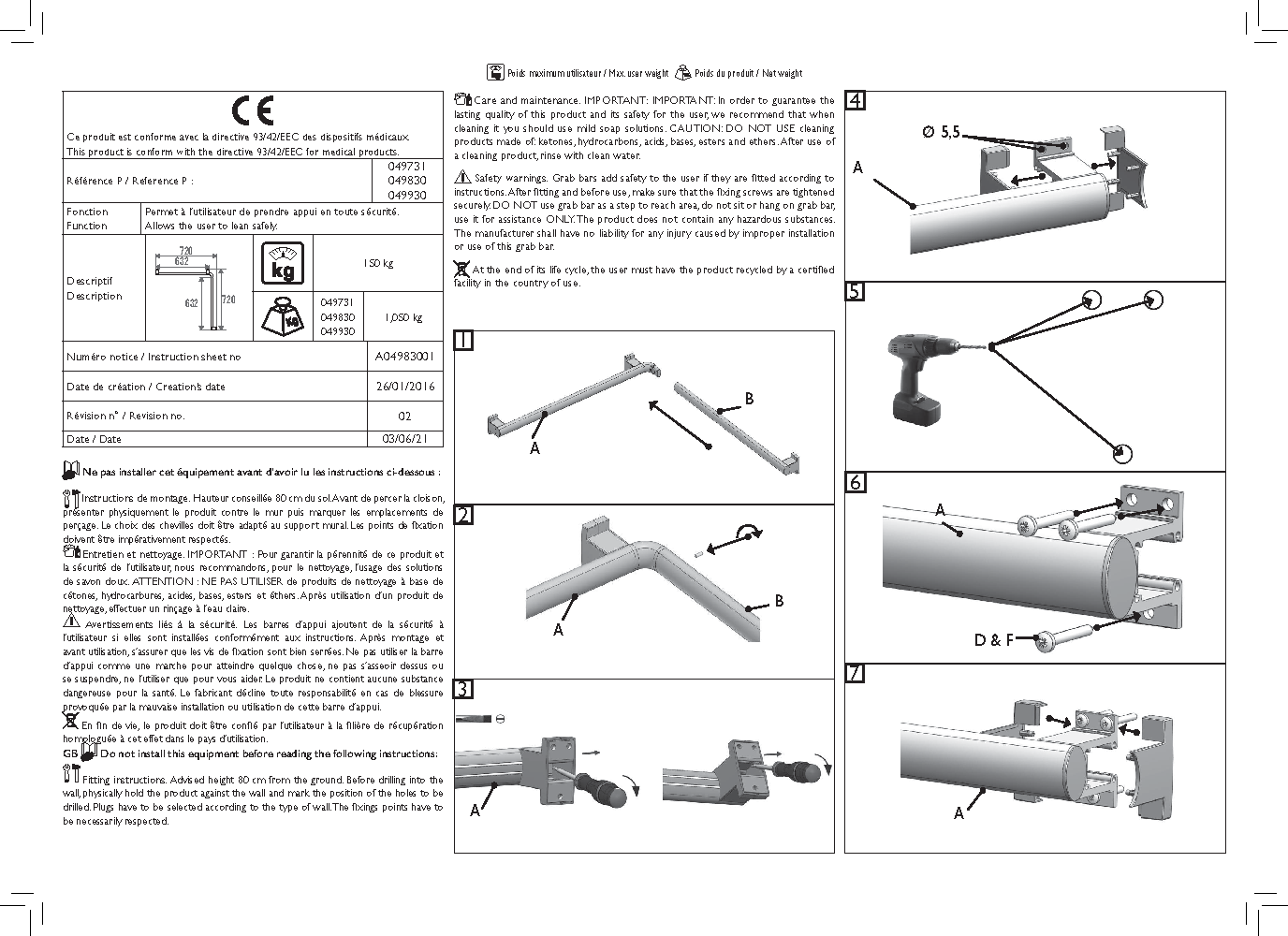 Fiche technique fournisseur