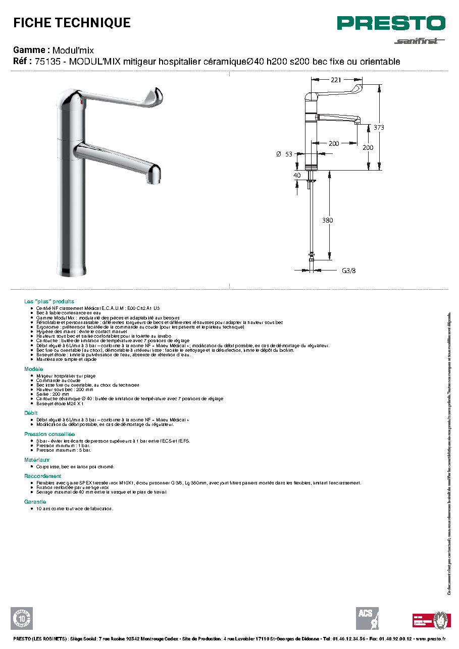 Fiche technique fournisseur