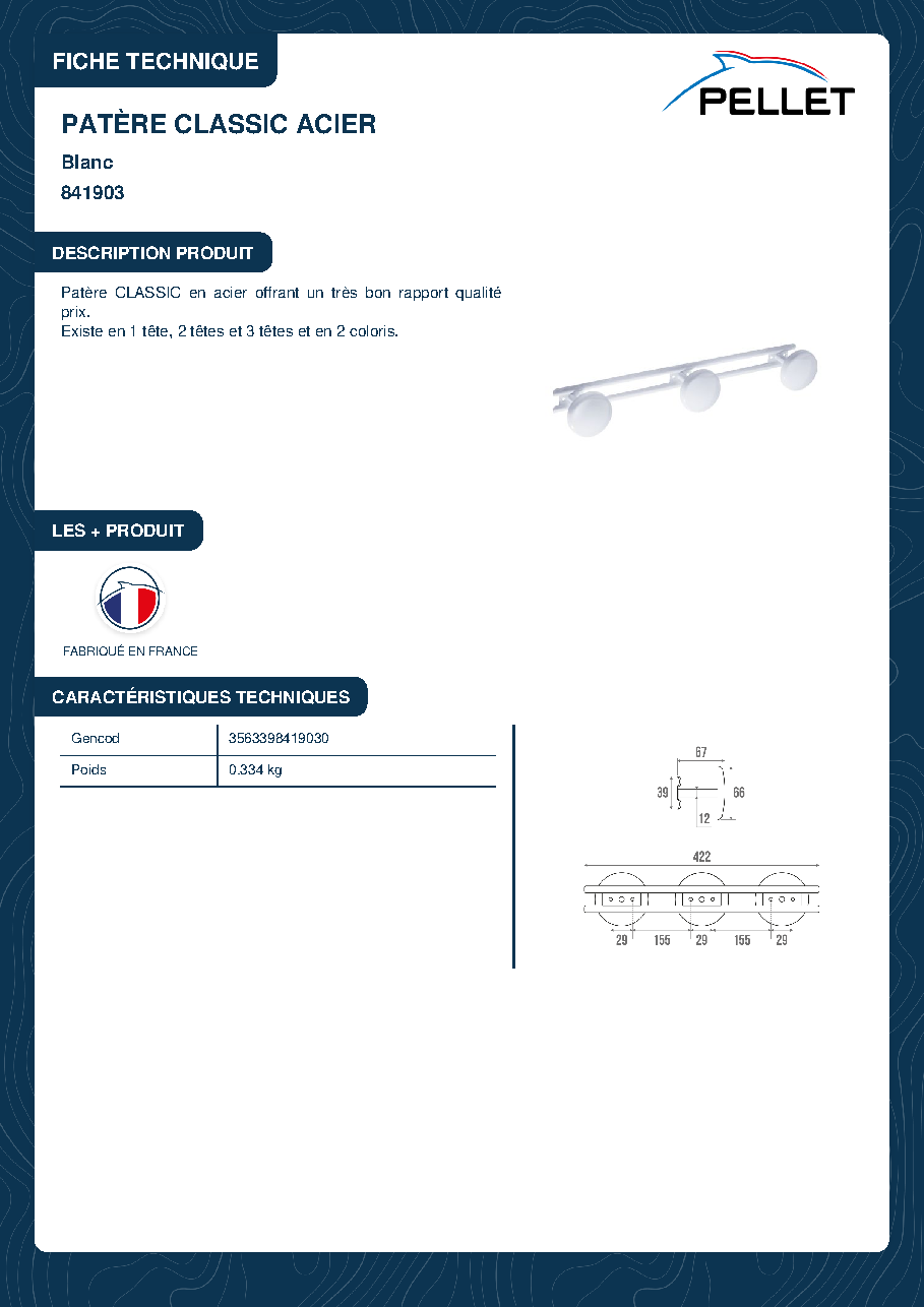 Fiche technique fournisseur