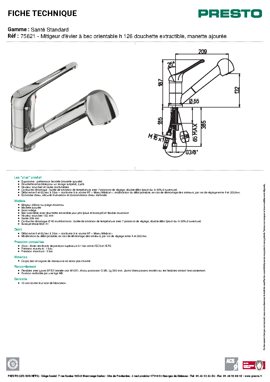 Fiche technique fournisseur