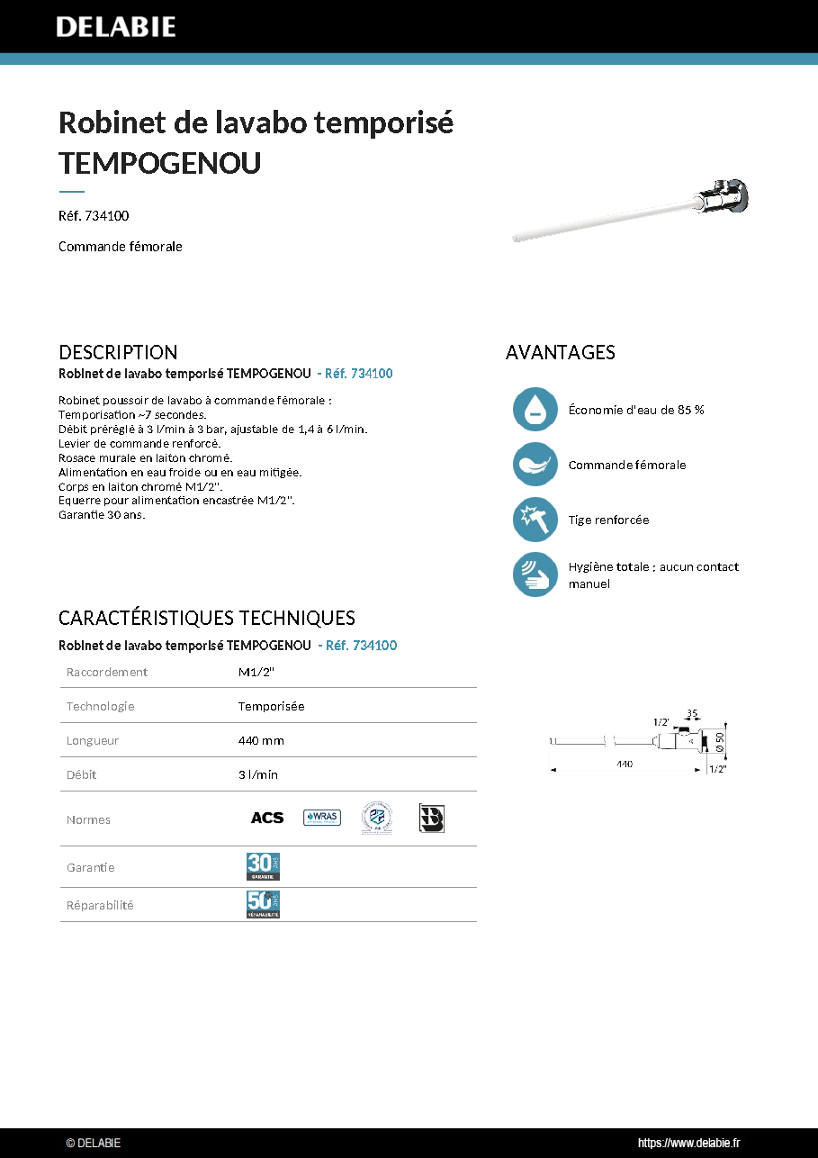 Fiche technique fournisseur