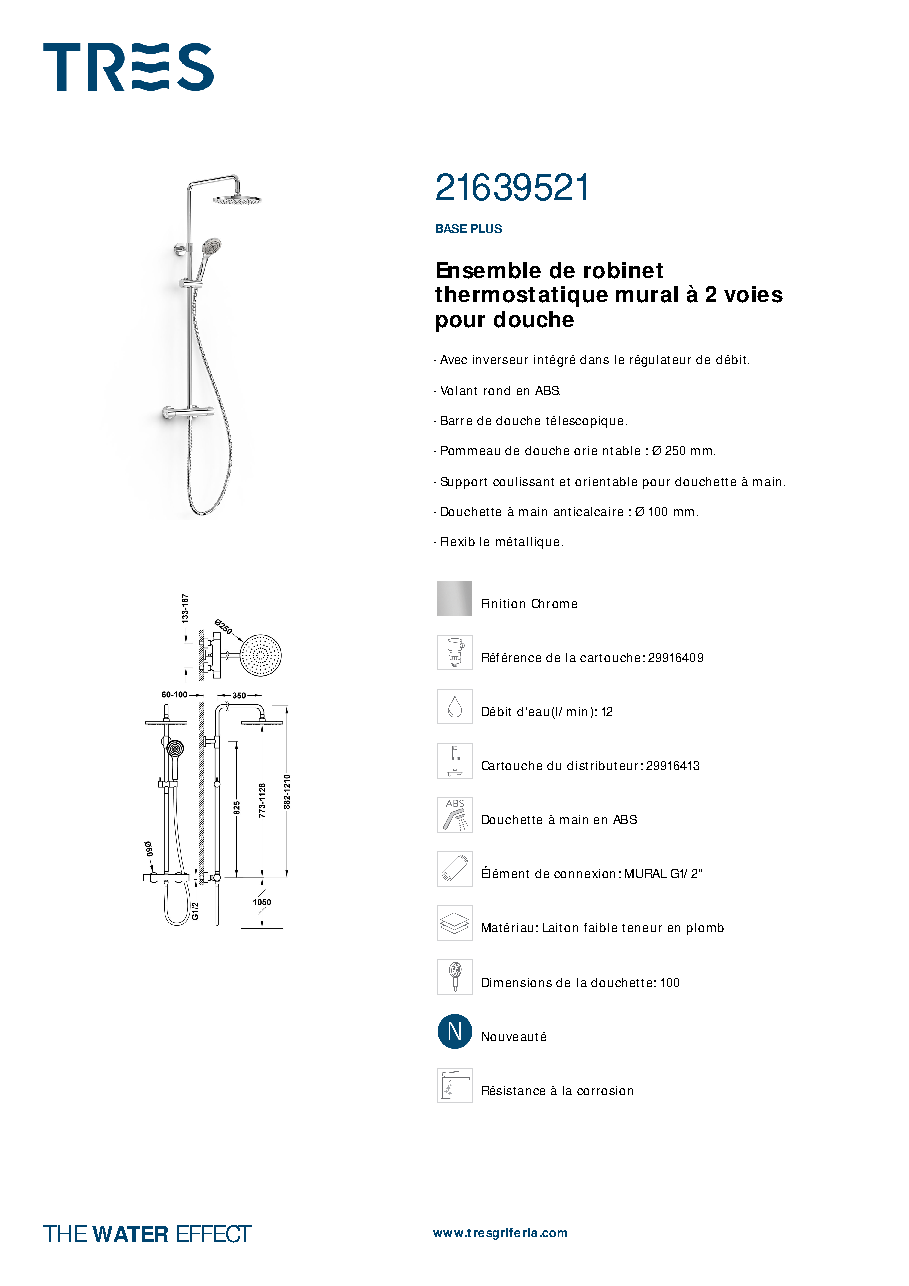 Fiche technique fournisseur