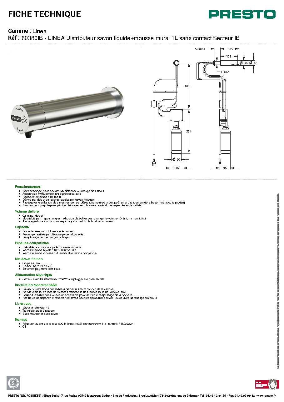 Fiche technique fournisseur