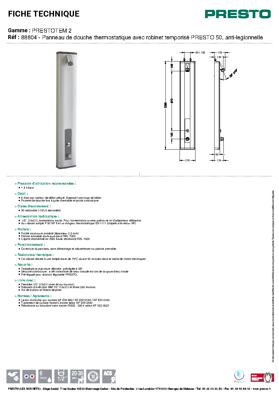 Fiche technique fournisseur