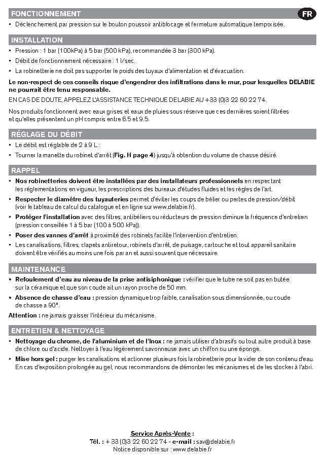 Fiche technique fournisseur