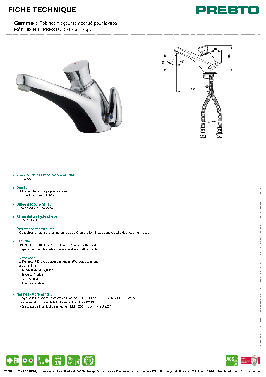Fiche technique fournisseur
