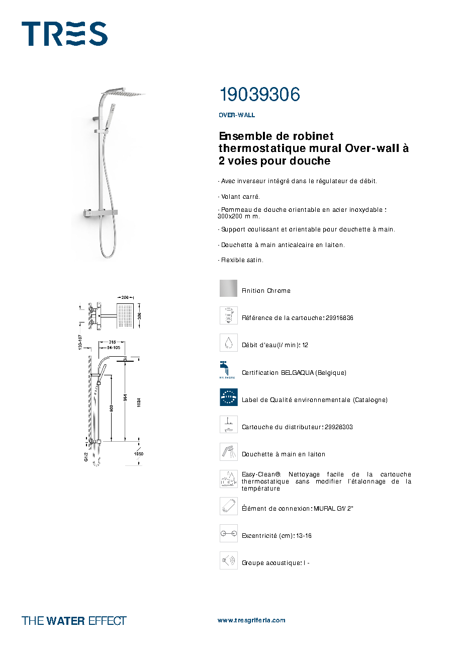 Fiche technique fournisseur