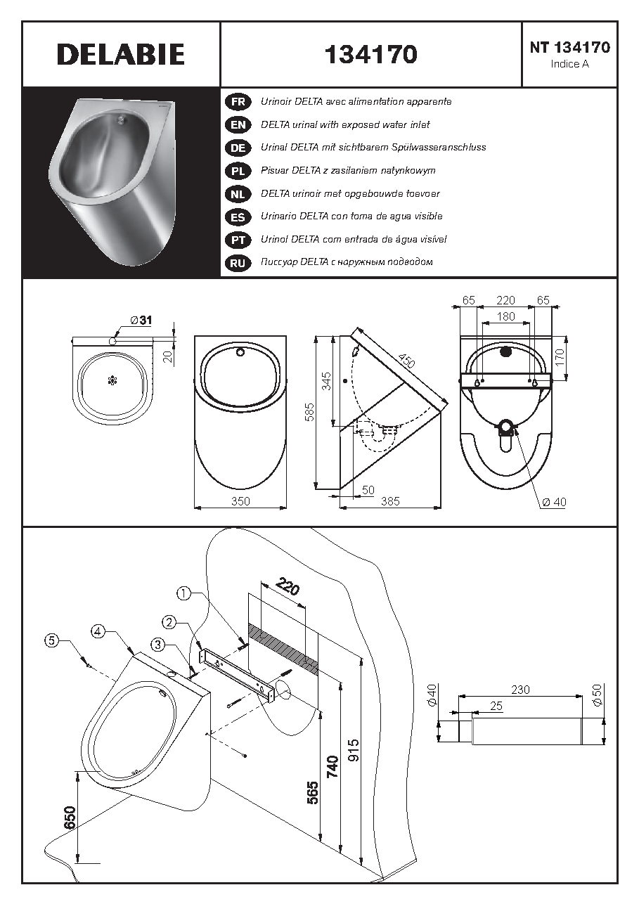 Fiche technique fournisseur