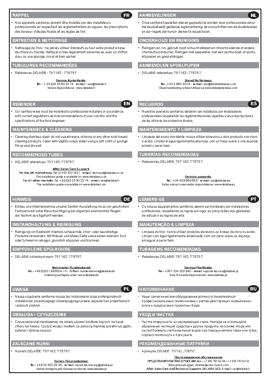 Fiche technique fournisseur