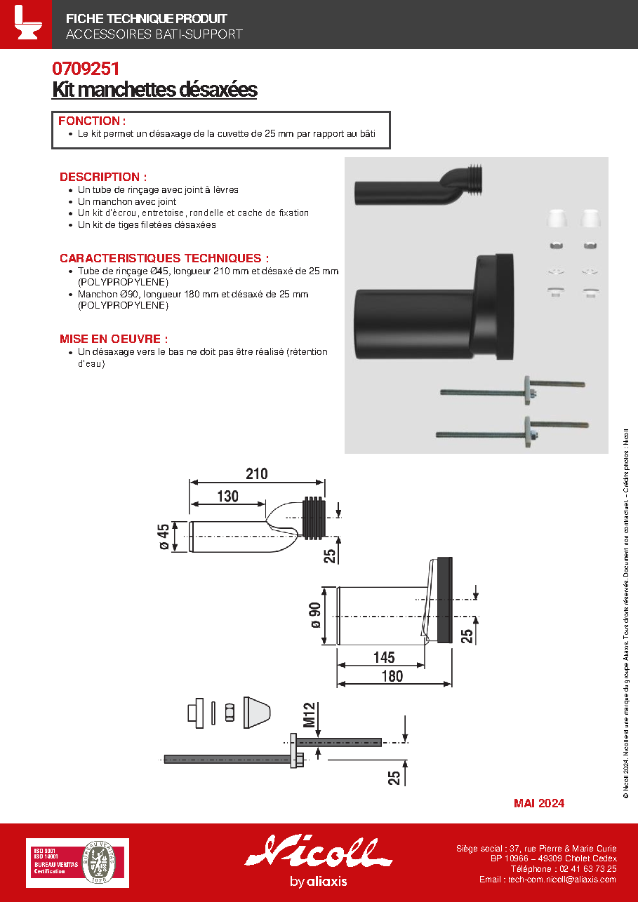Fiche technique fournisseur
