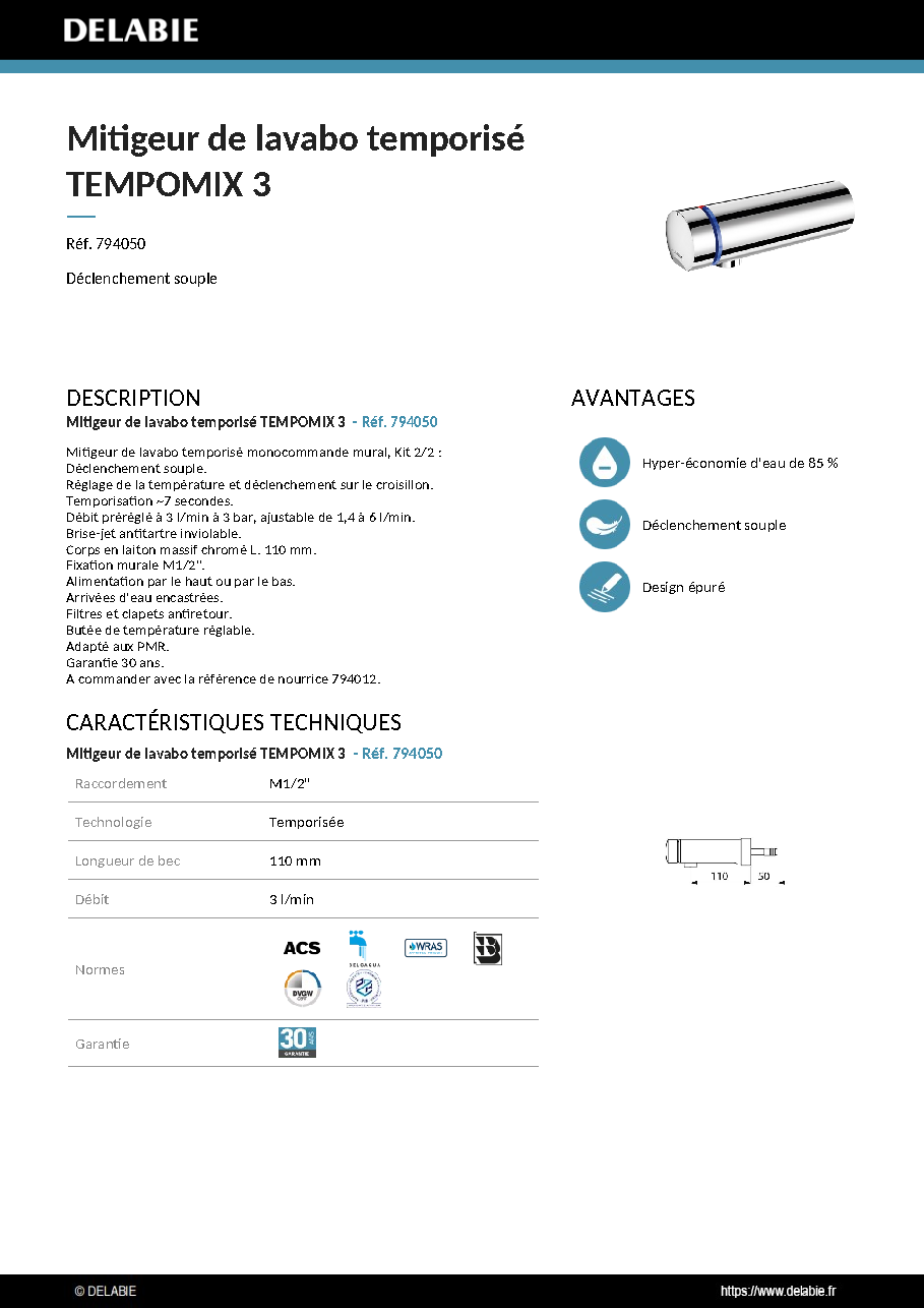 Fiche technique fournisseur