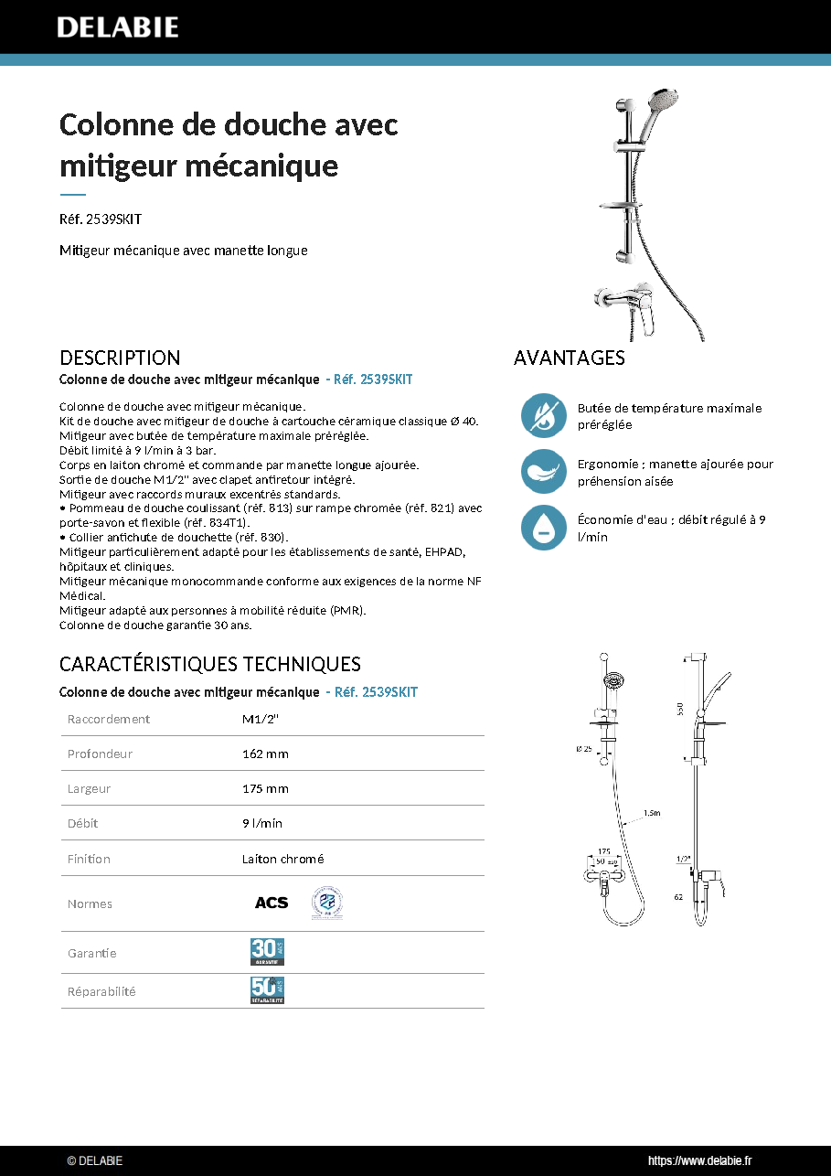 Fiche technique fournisseur