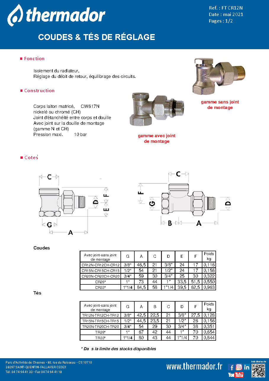 Fiche technique fournisseur