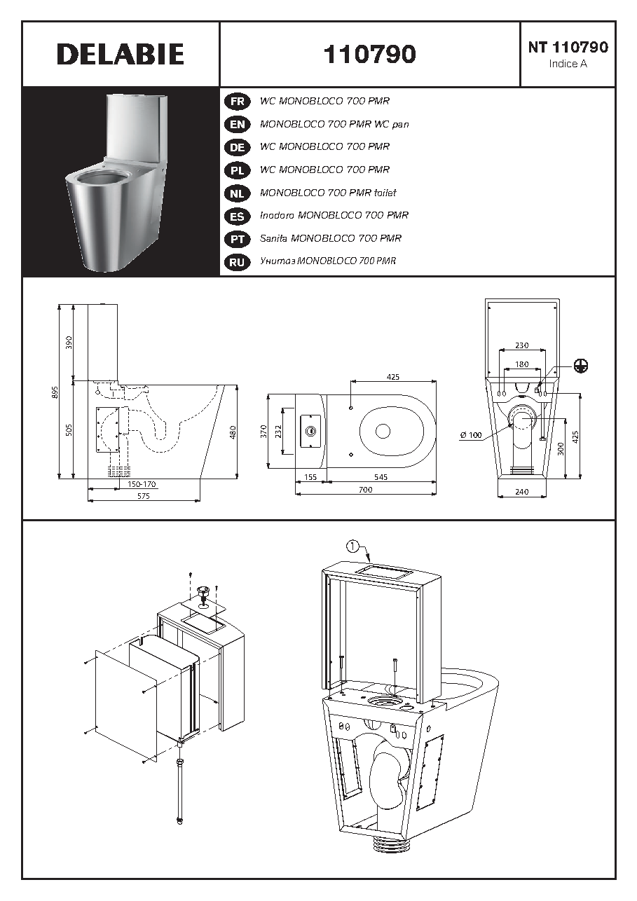 Fiche technique fournisseur