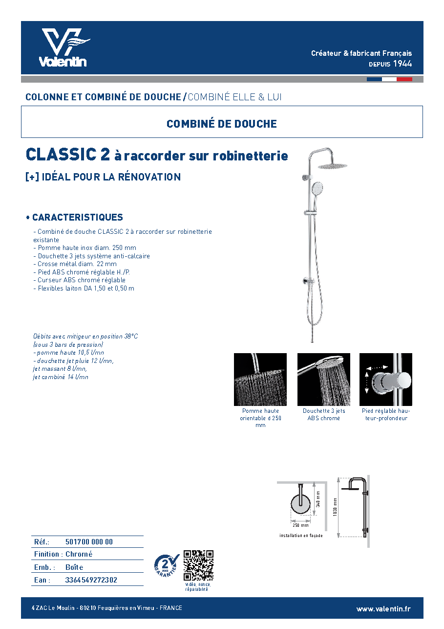 Fiche technique fournisseur