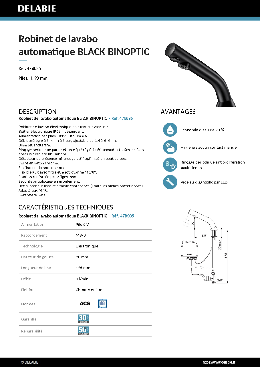 Fiche technique fournisseur
