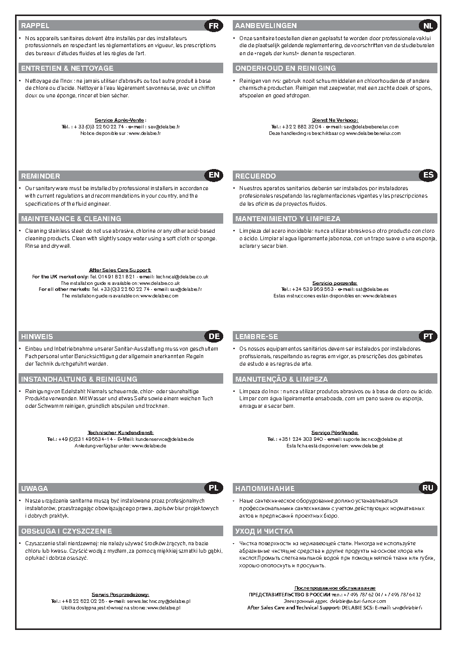 Fiche technique fournisseur