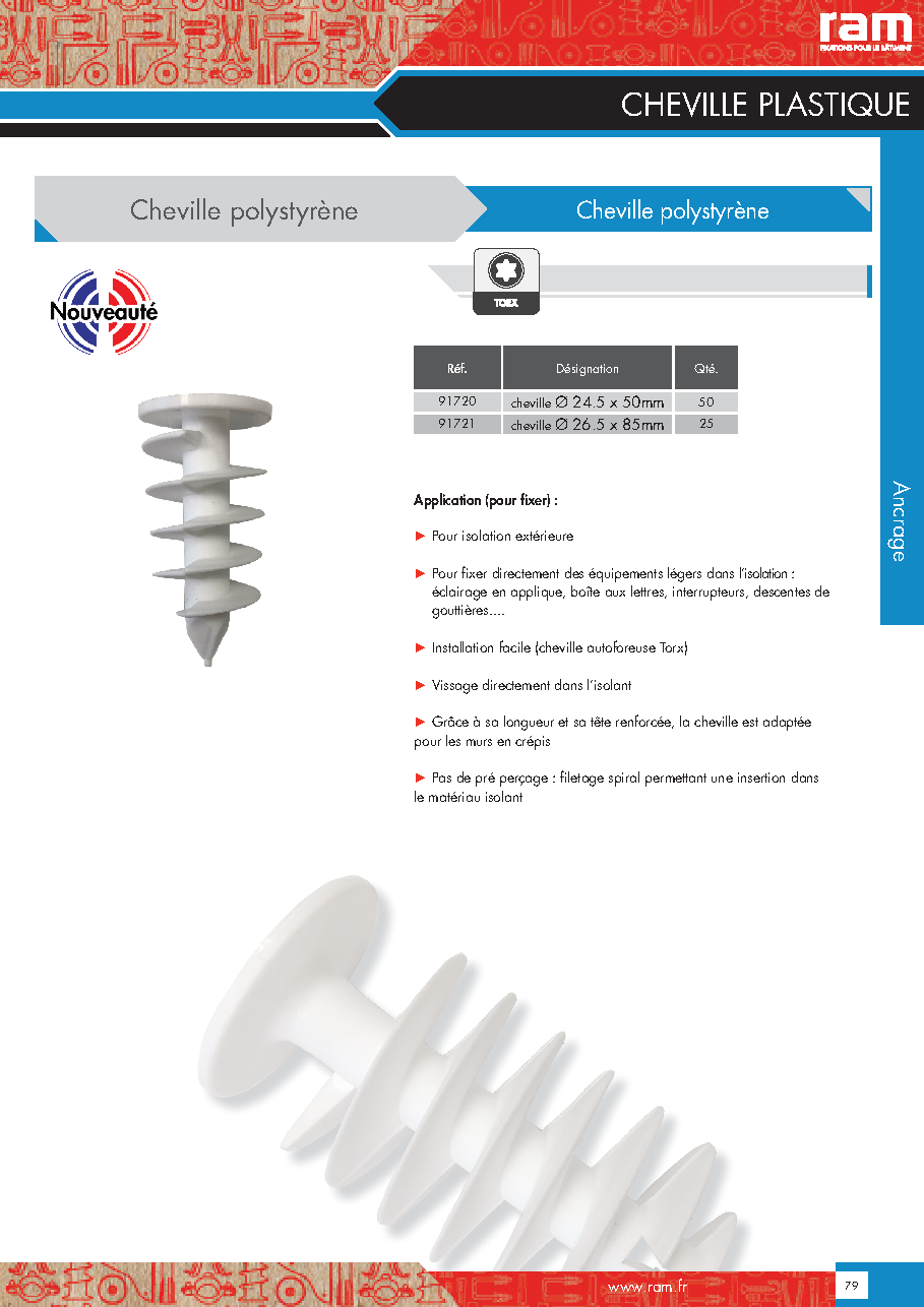 Fiche technique fournisseur