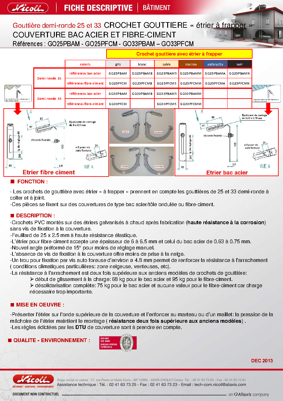 Fiche technique fournisseur