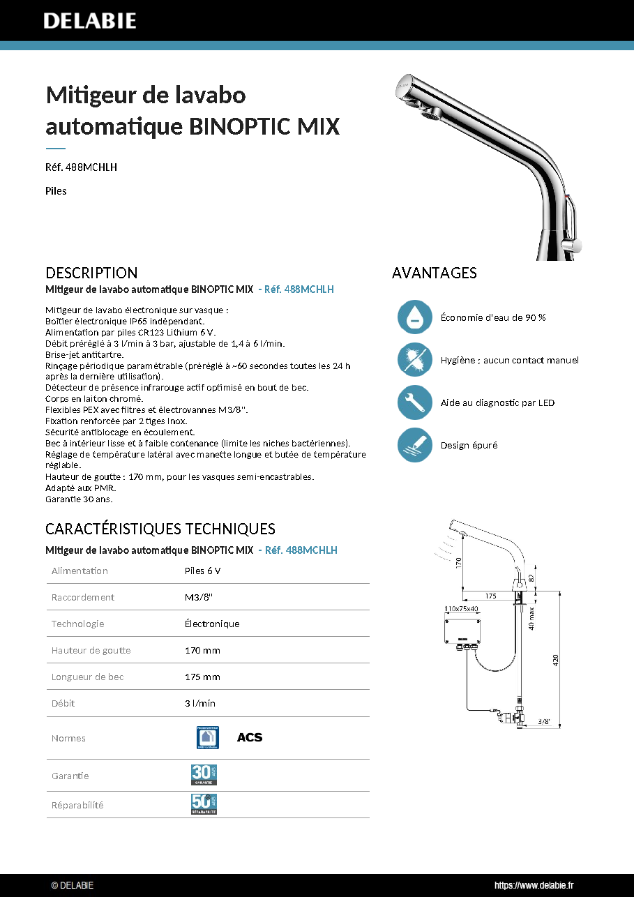 Fiche technique fournisseur