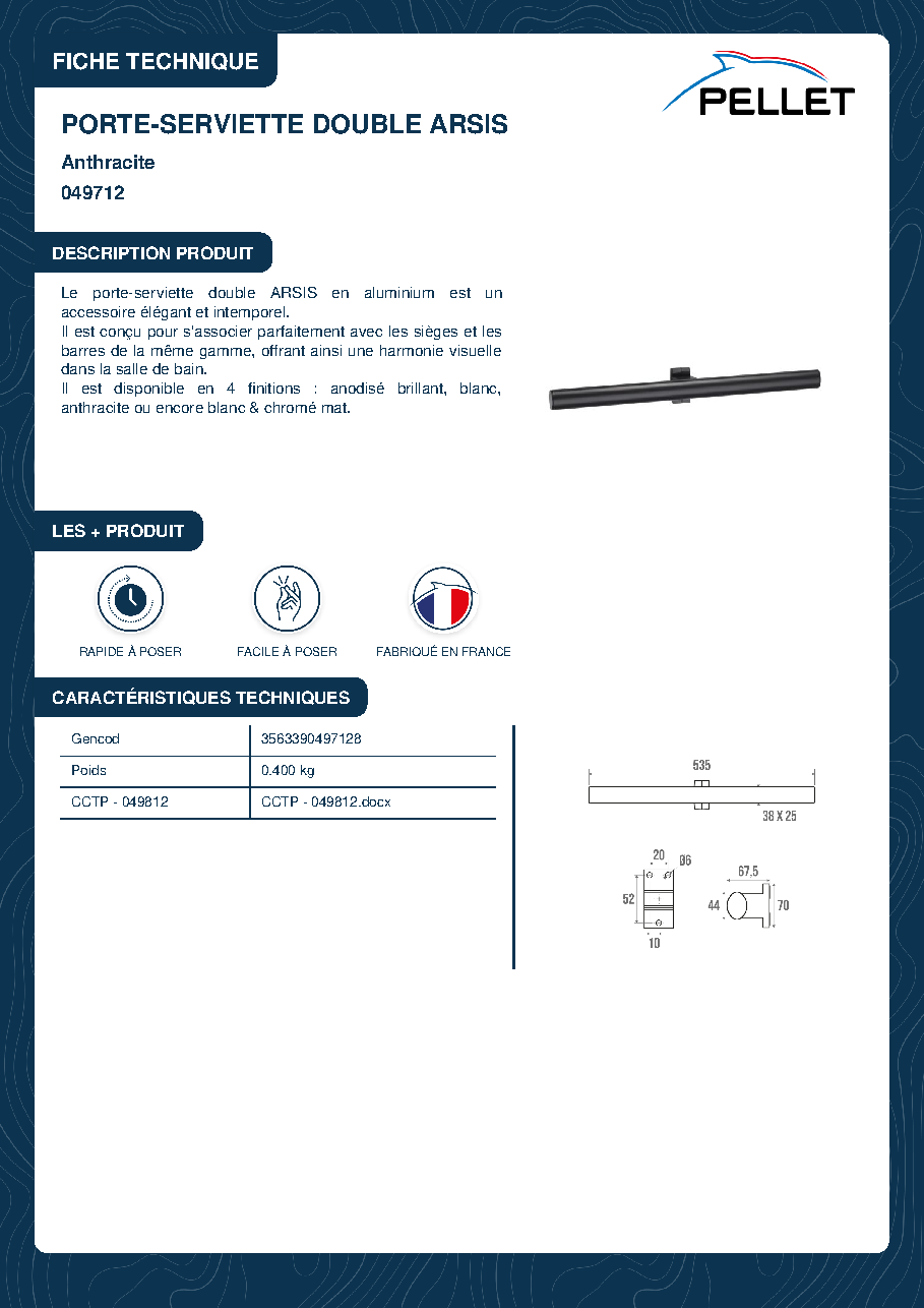 Fiche technique fournisseur