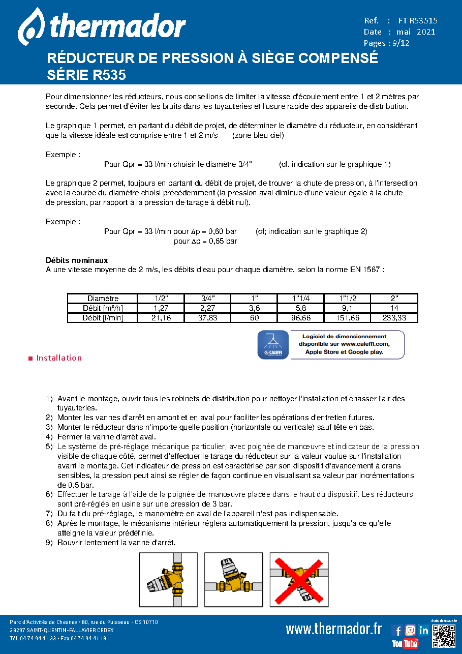 Fiche technique fournisseur