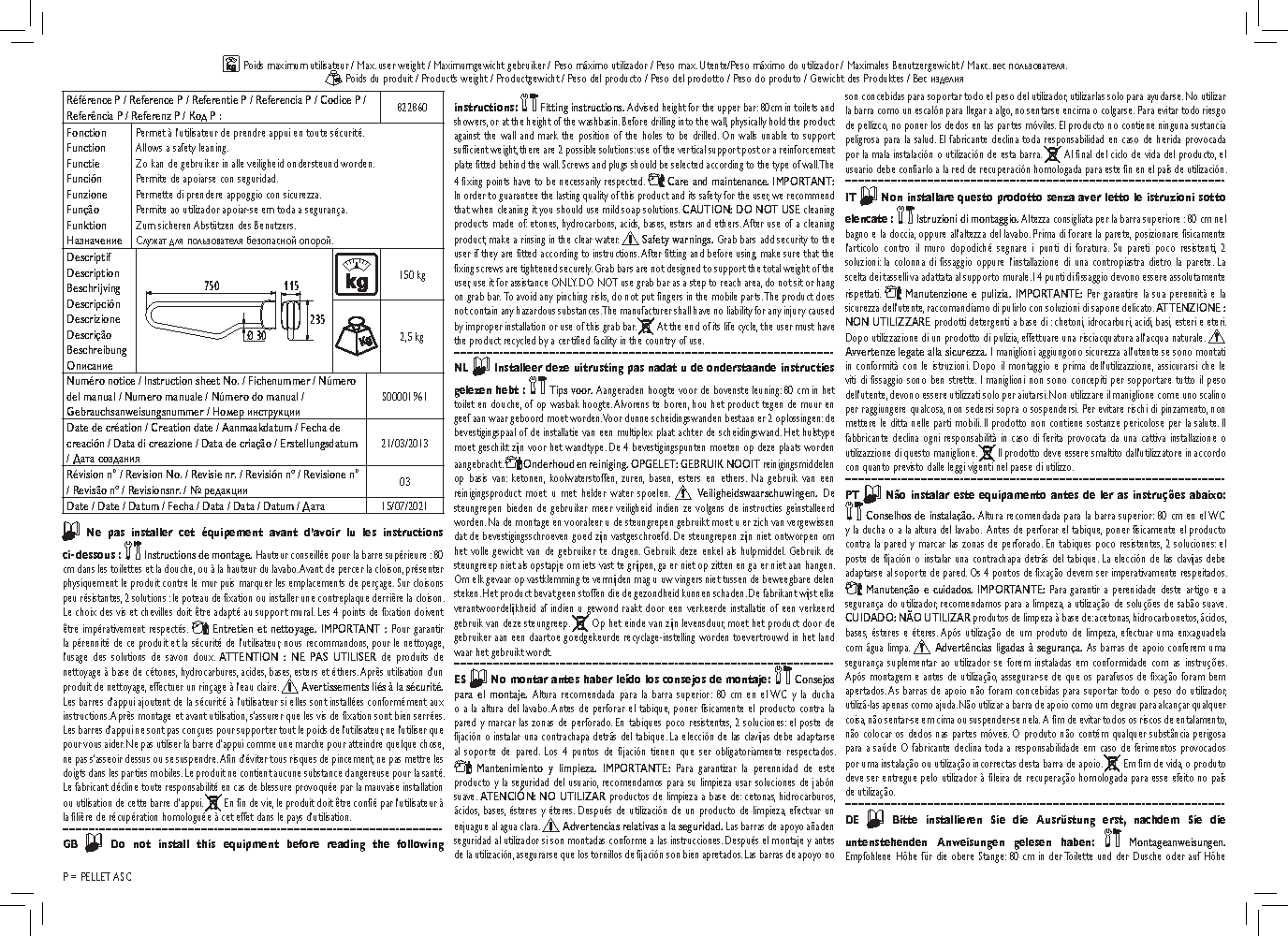 Fiche technique fournisseur