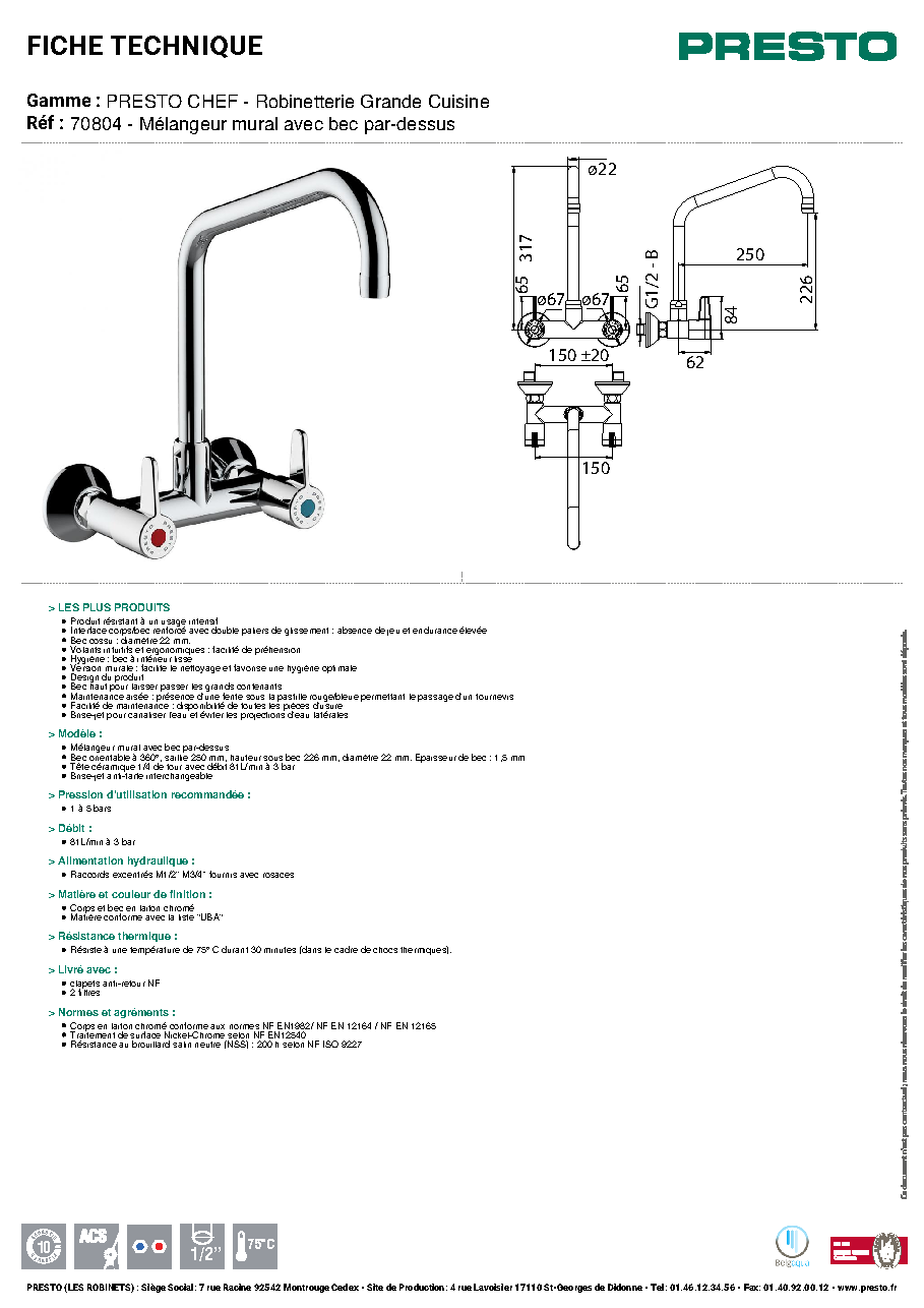 Fiche technique fournisseur