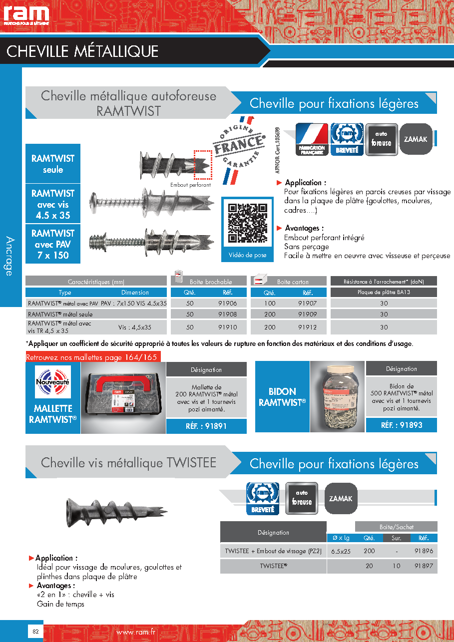Fiche technique fournisseur