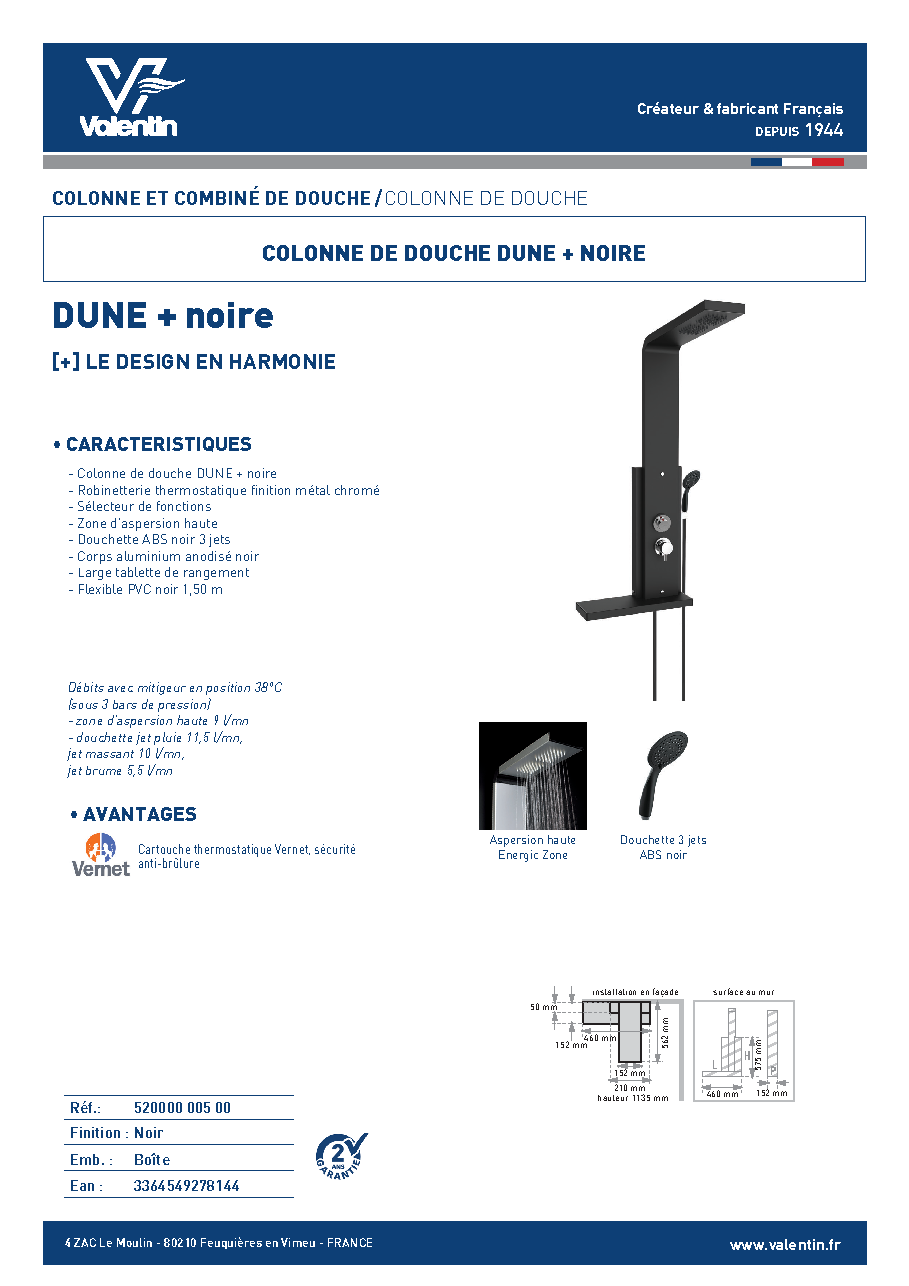 Fiche technique fournisseur