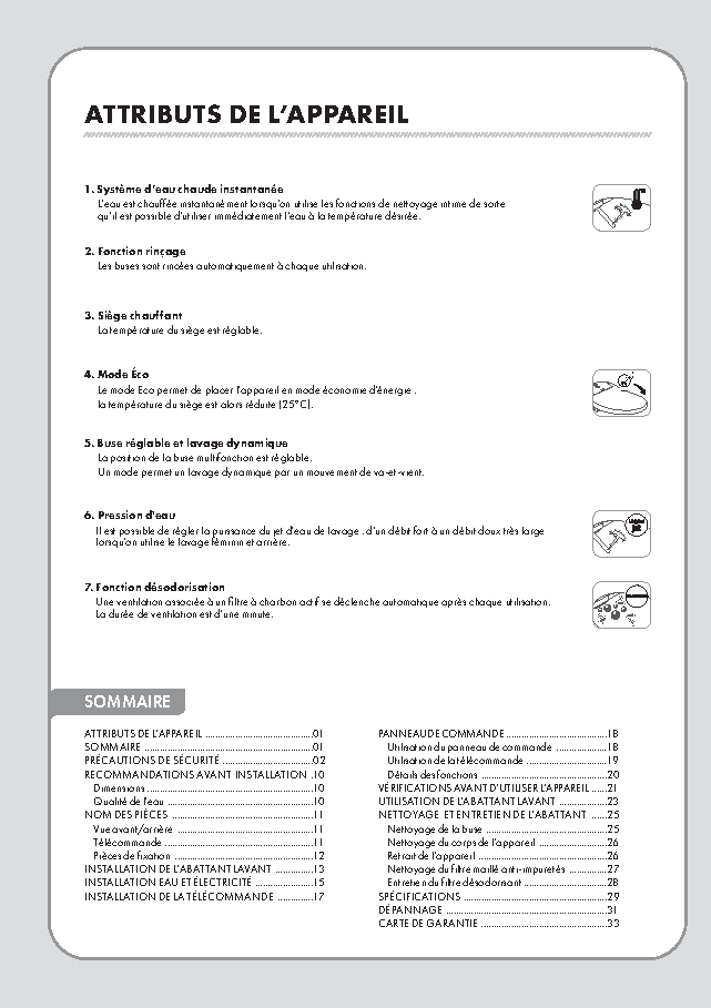 Fiche technique fournisseur
