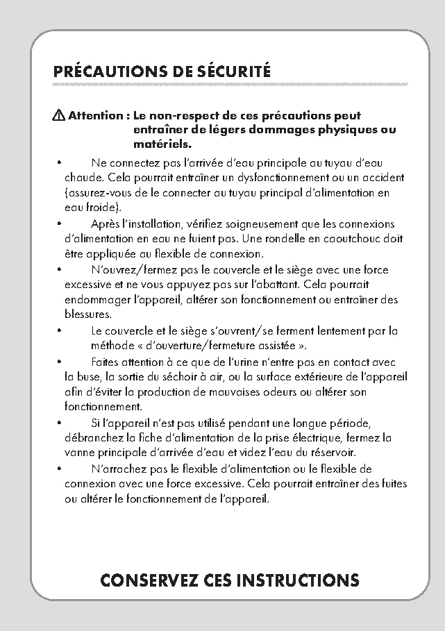 Fiche technique fournisseur
