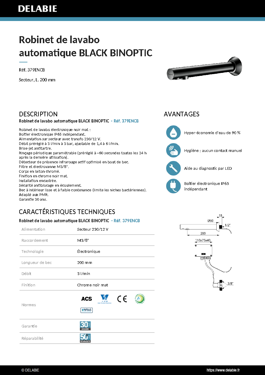 Fiche technique fournisseur